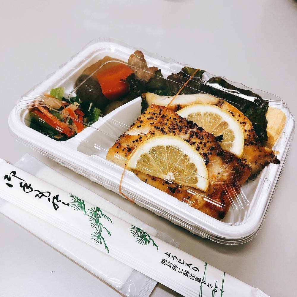 米憙
