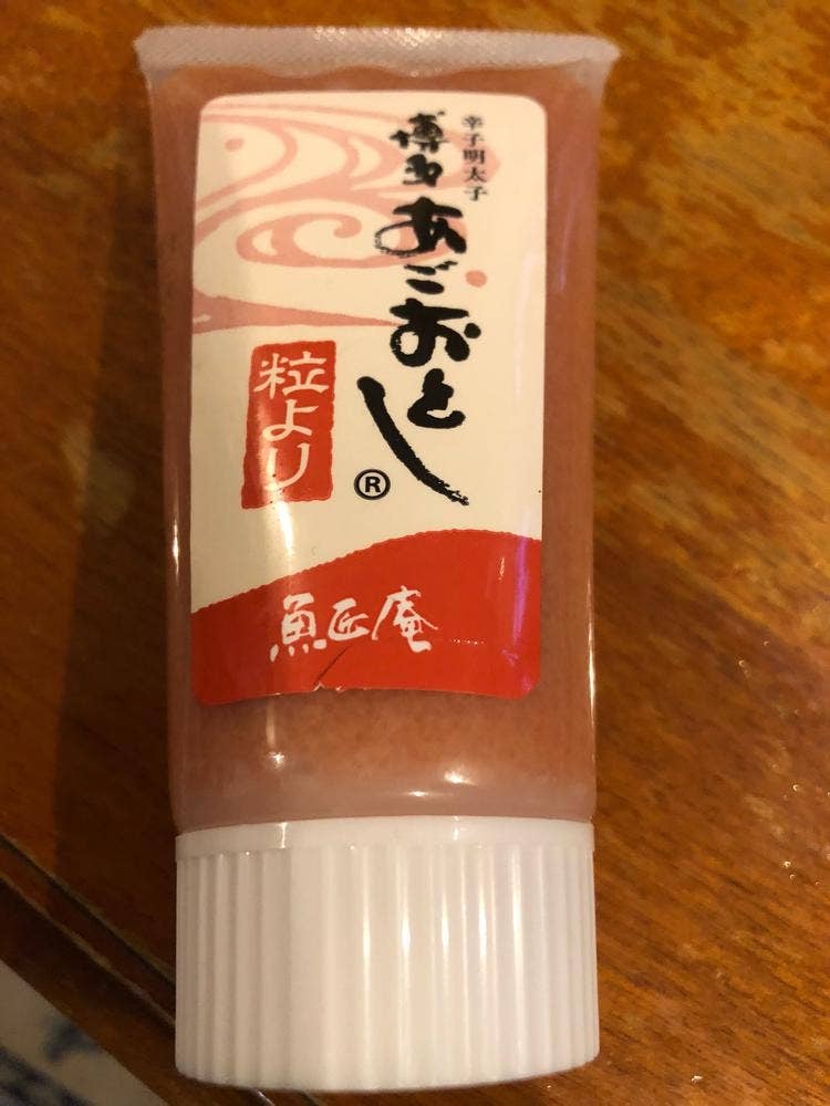 博多あごおとし 魚匠庵