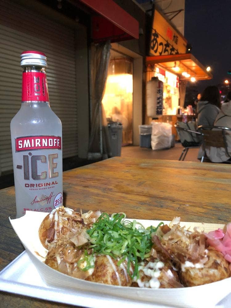 あっちち本舗 木津市場店