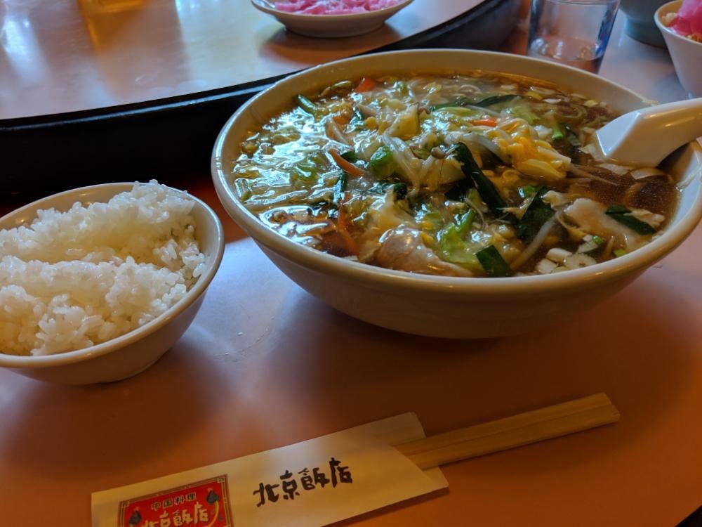 北京飯店中国料理