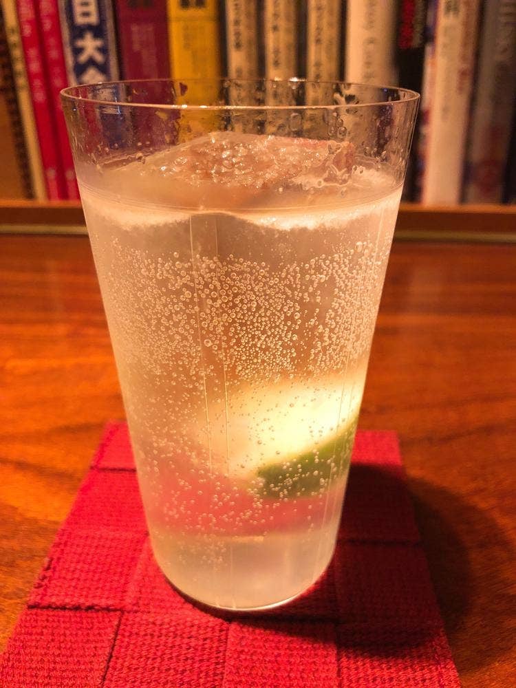 Bar Plus L