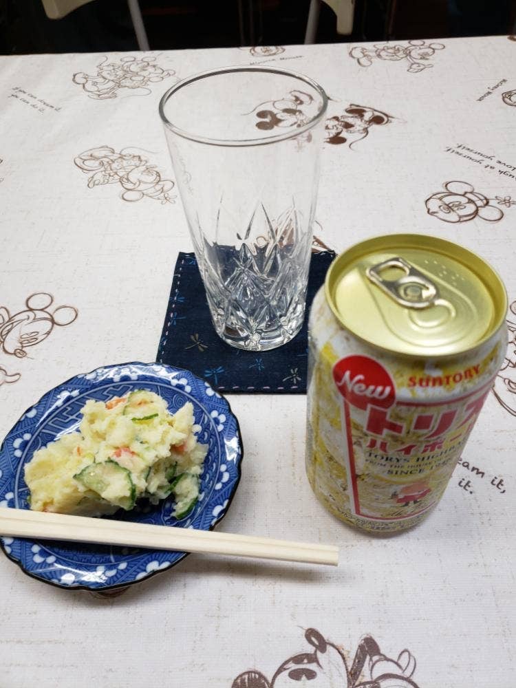 いよや 松本酒店