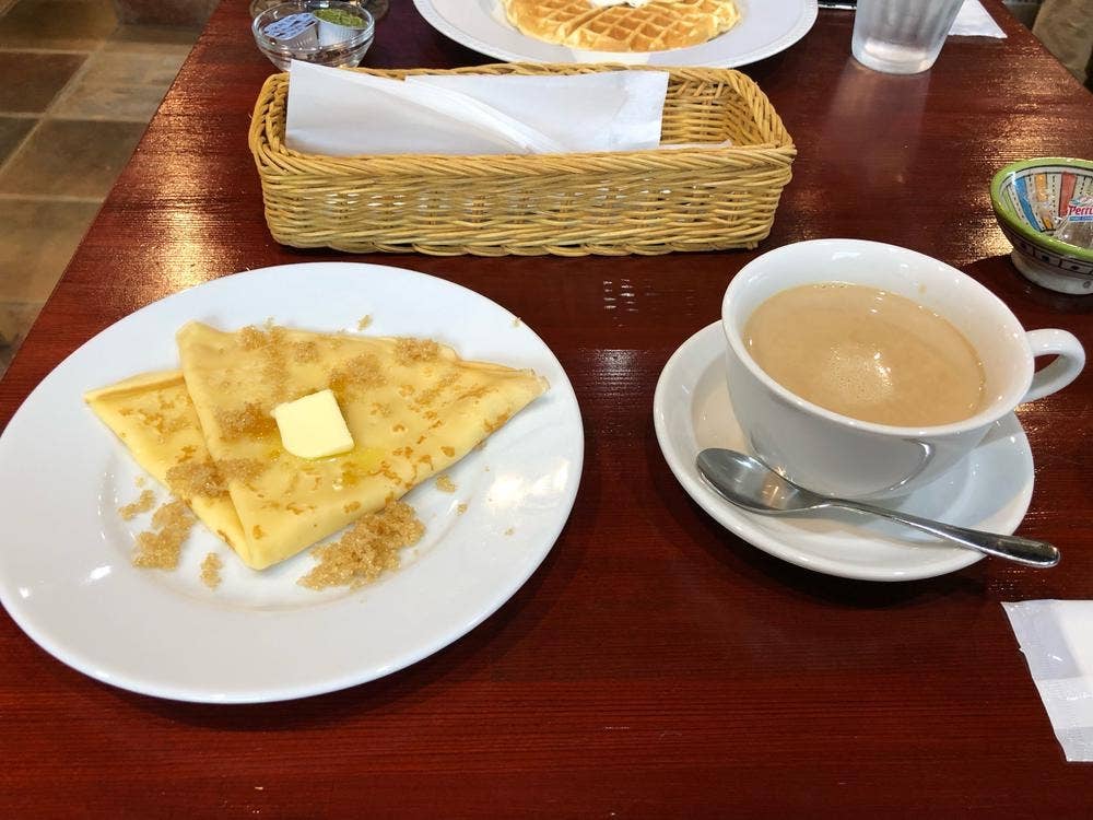 Cafe Le Jardin Pop