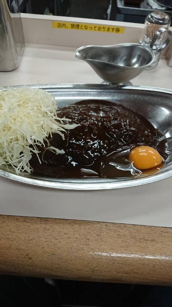 ゴーゴーカレー 鹿島店