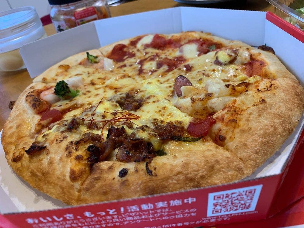 ピザハット 北越谷店