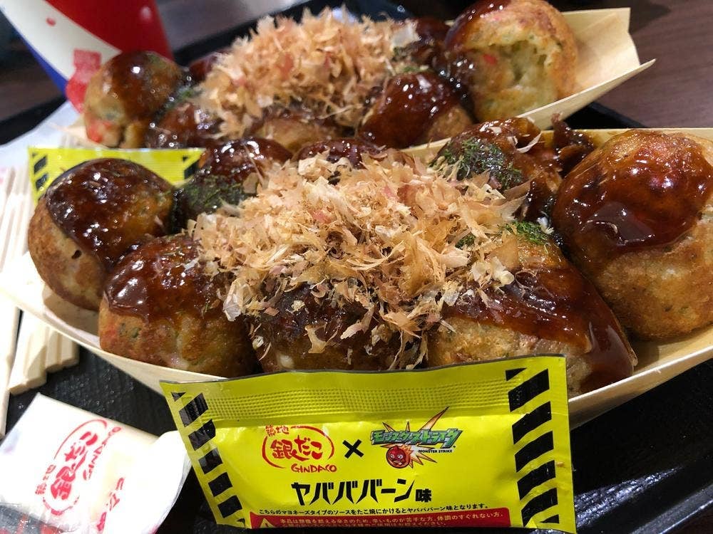 築地銀だこ イオンモール筑紫野店