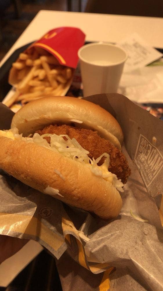 マクドナルド グリーンパーク店
