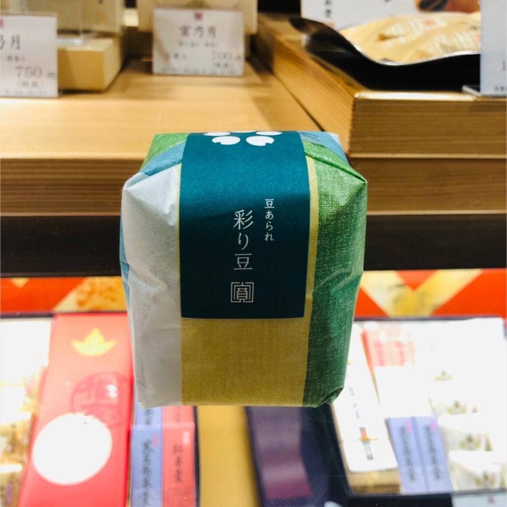 寛永堂青山店