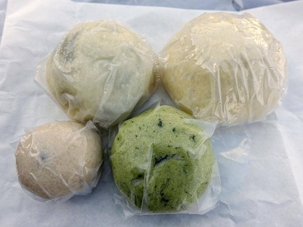 ごん屋