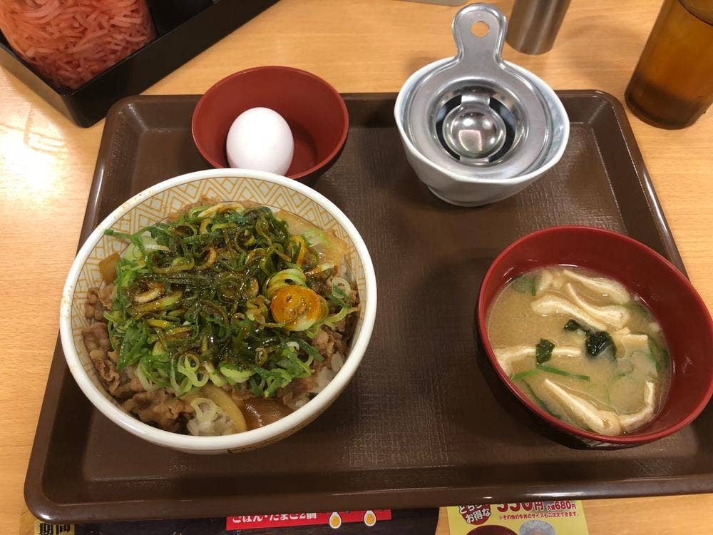 すき家 10号姶良宮島店
