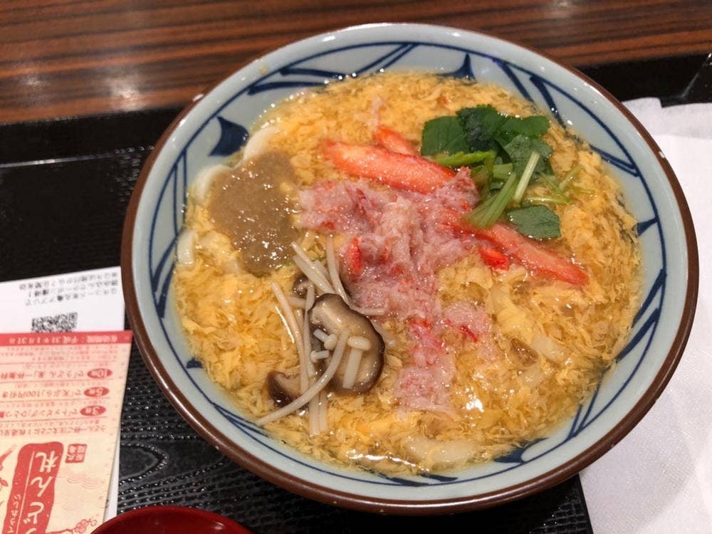 丸亀製麺 みらい長崎ココウォーク店