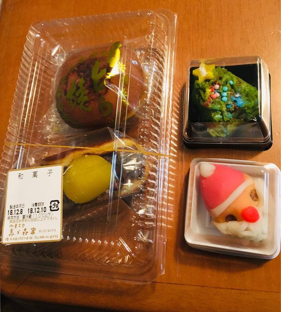 寿々喜家菓子舗