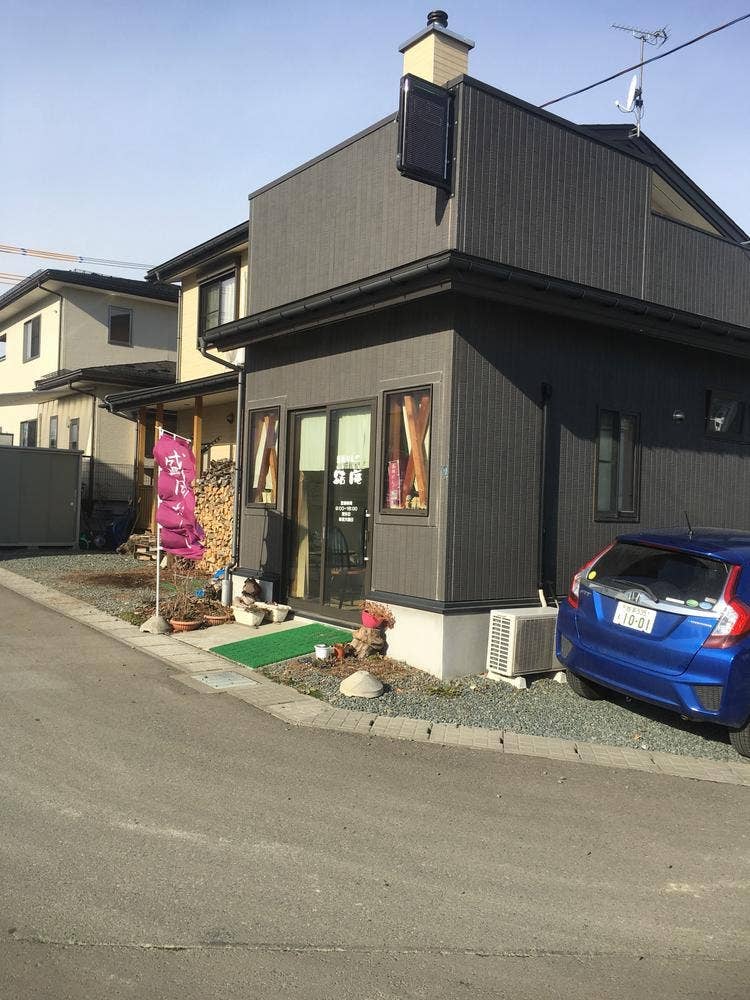 結庵