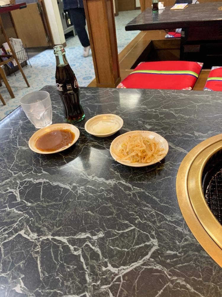 茂南園