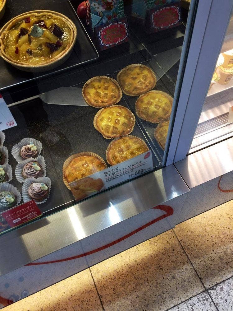 らぽっぽ 阪急桂駅店