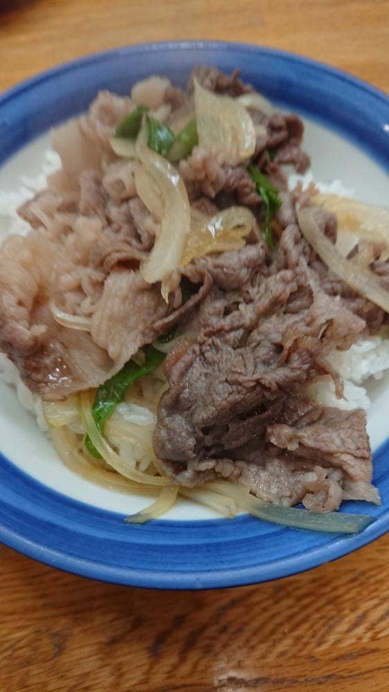 味平