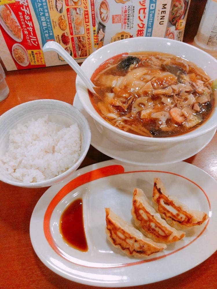 幸楽苑 名取大手町店