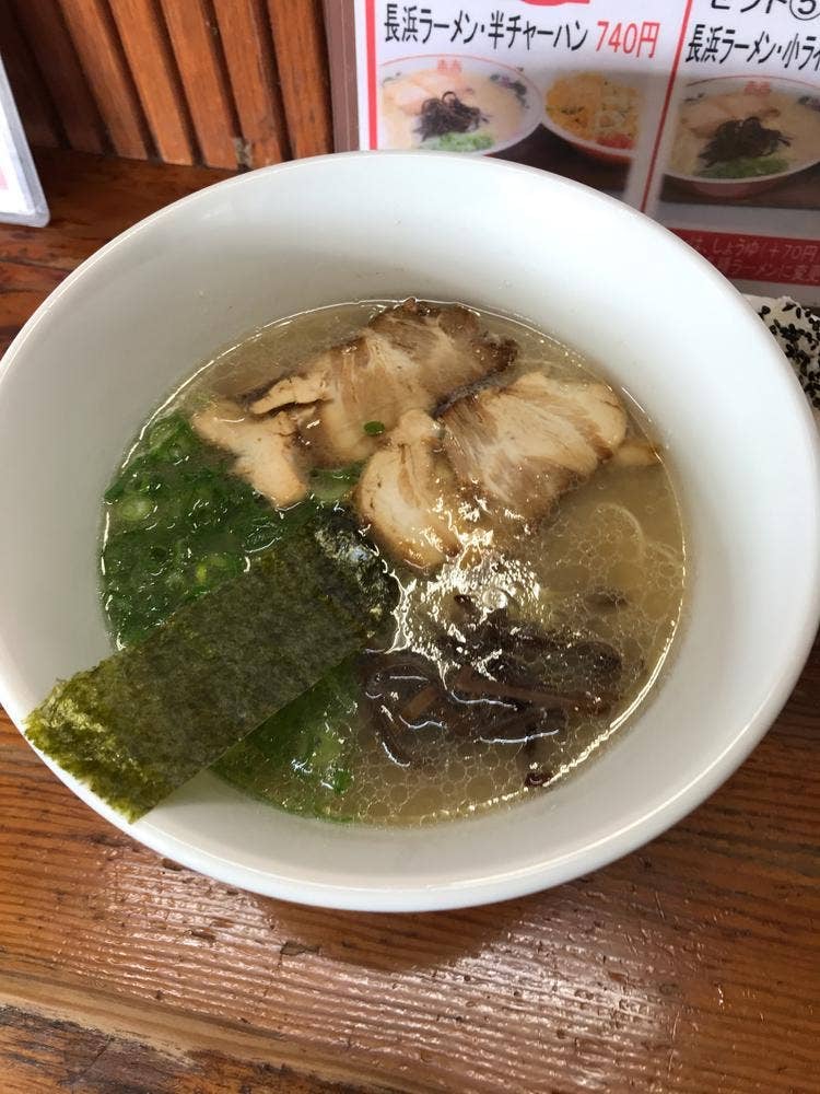 長浜ラーメン一撃