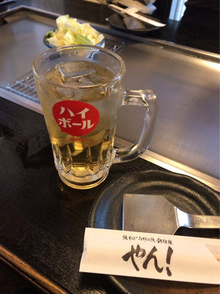 やん！ なんば本店