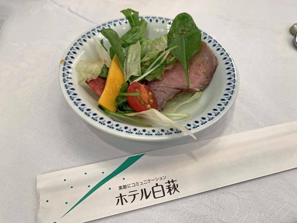 レストラン丹頂