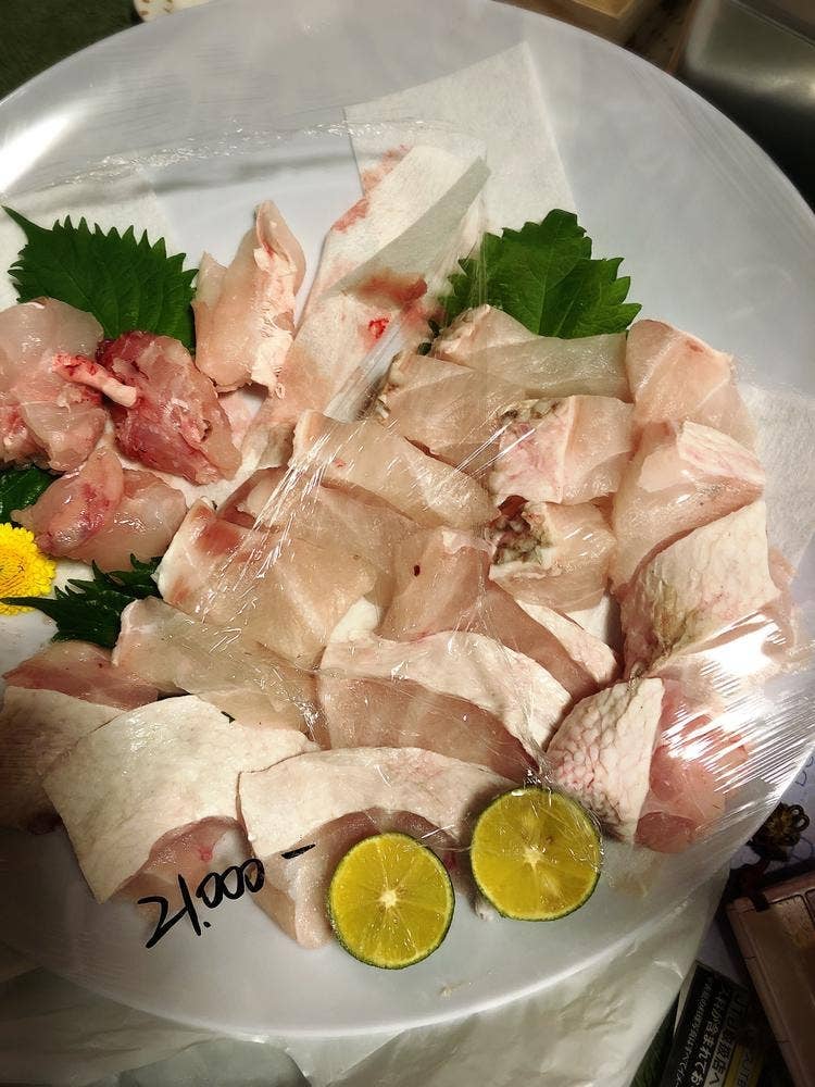活魚専門 魚秀