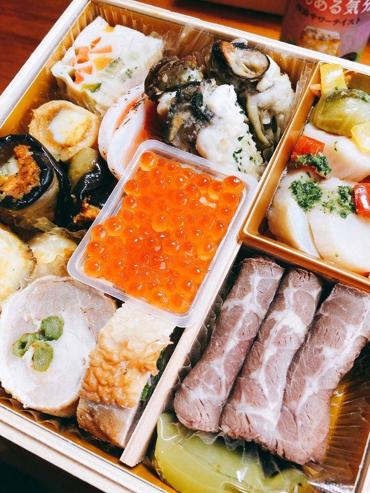 RF1 高島屋JR名古屋店