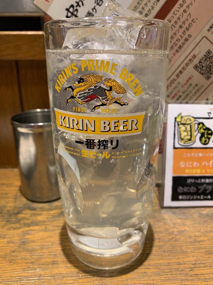 串かつ でんがな 祖師ヶ谷大蔵店
