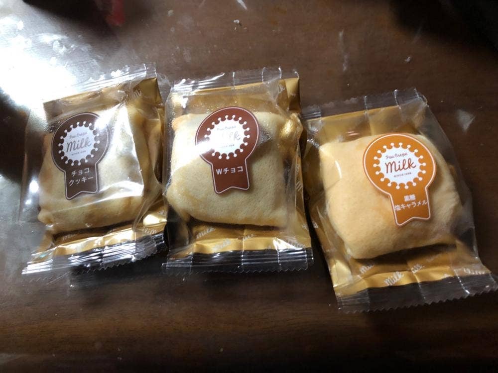 MILK 長崎店