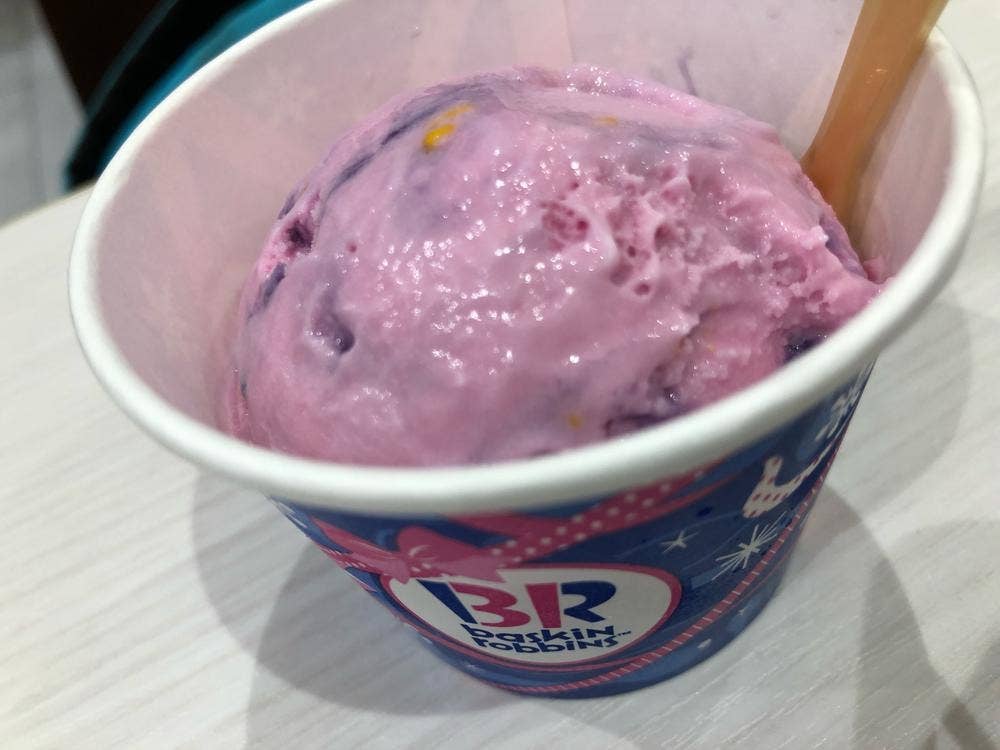 サーティワンアイスクリーム グランツリー武蔵小杉店