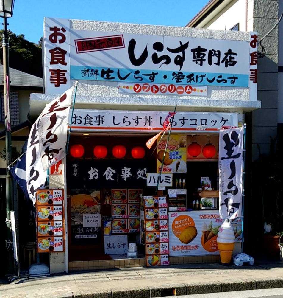 ハルミ