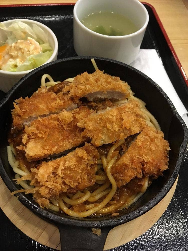 お食事処秋乃家 イオン北見店