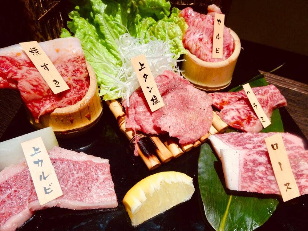 焼肉酒場 匡泉