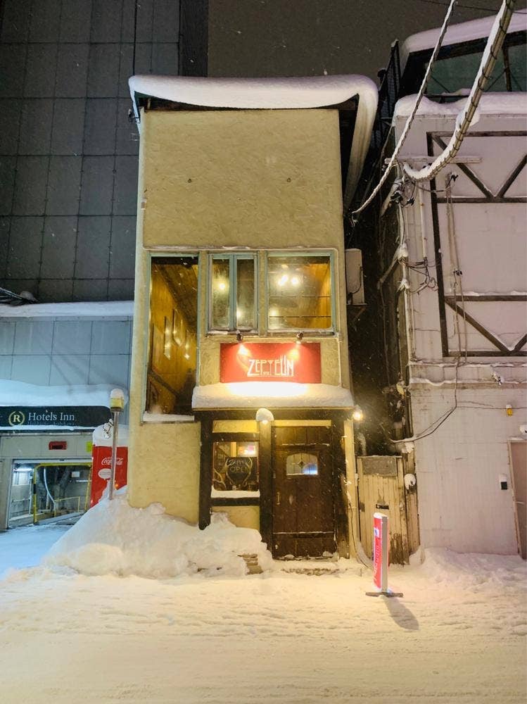 BBQ BAR ZEPPELIN