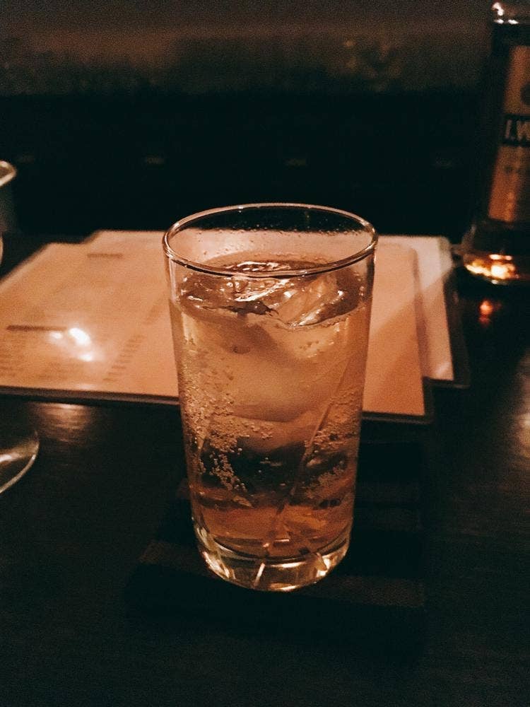 Bar Request