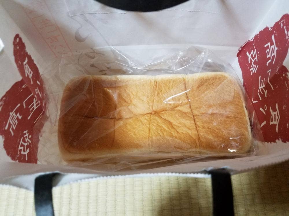 乃が美 はなれ 鹿児島店