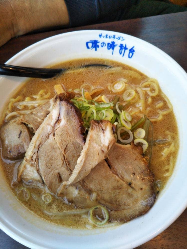 味の時計台 余市店