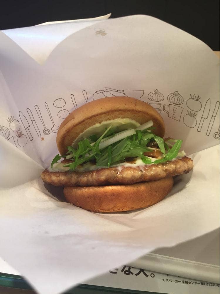 モスバーガー 西川口東口店