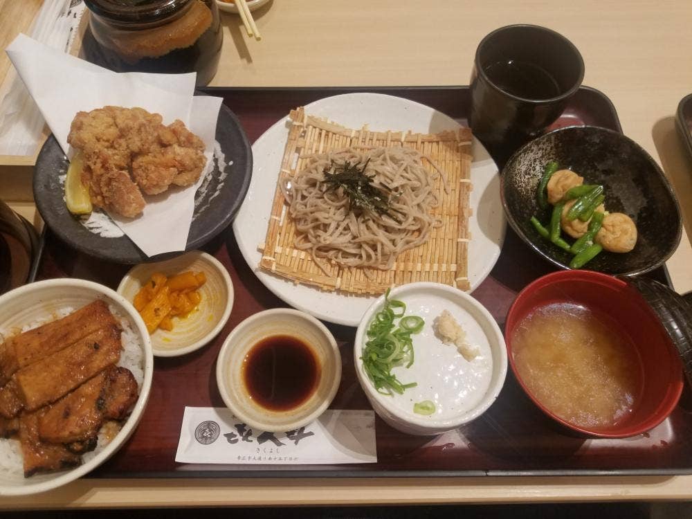 㐂久好 イオンモールいわき小名浜店