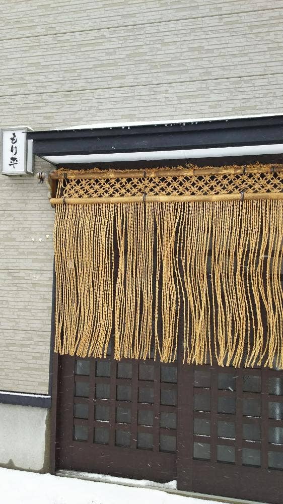 蕎麦 もり平