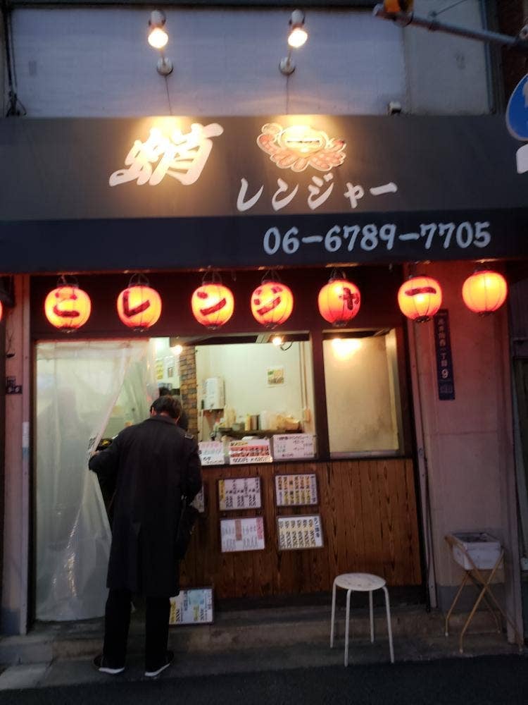 たこレンジャー