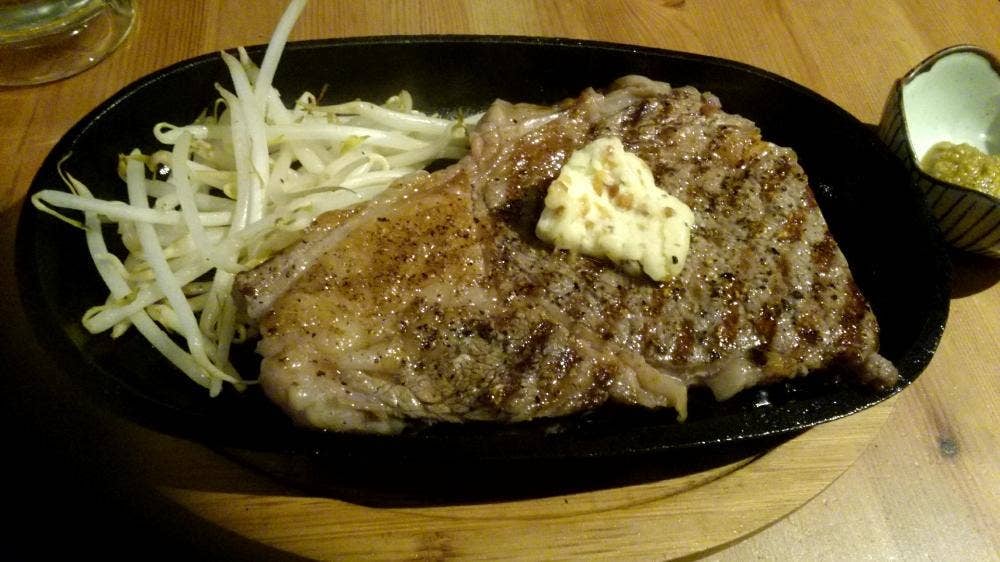 Japanize Guest House & Bar