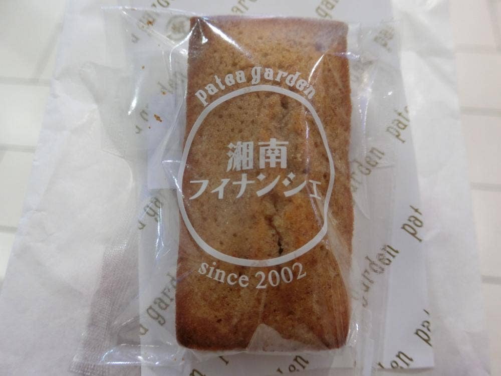 パティガーデン テラスモール湘南店