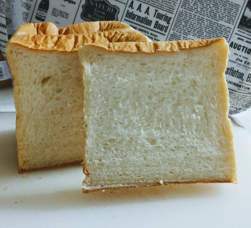 パン工房 今西