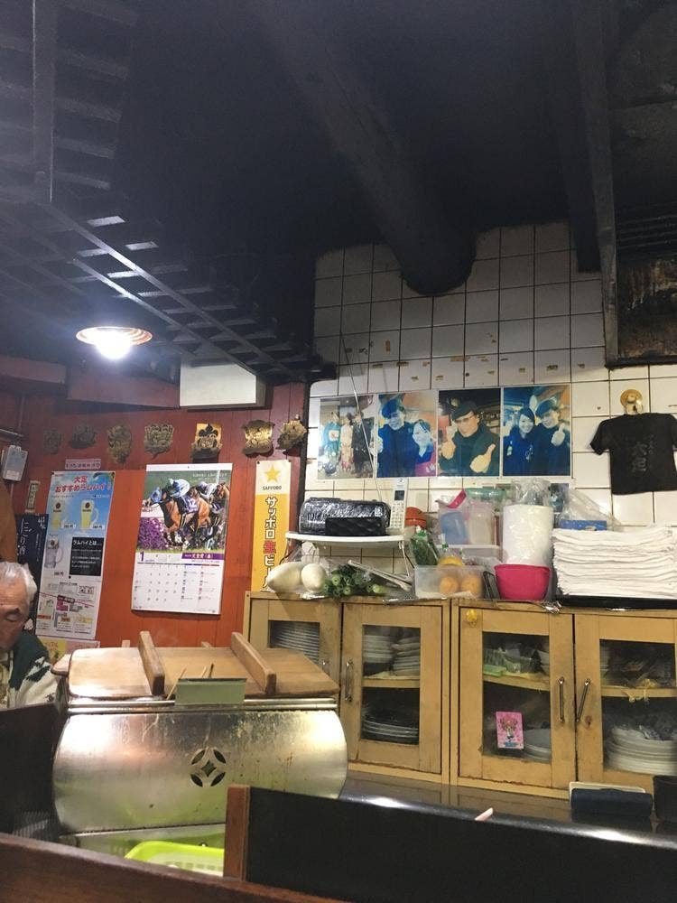 大定