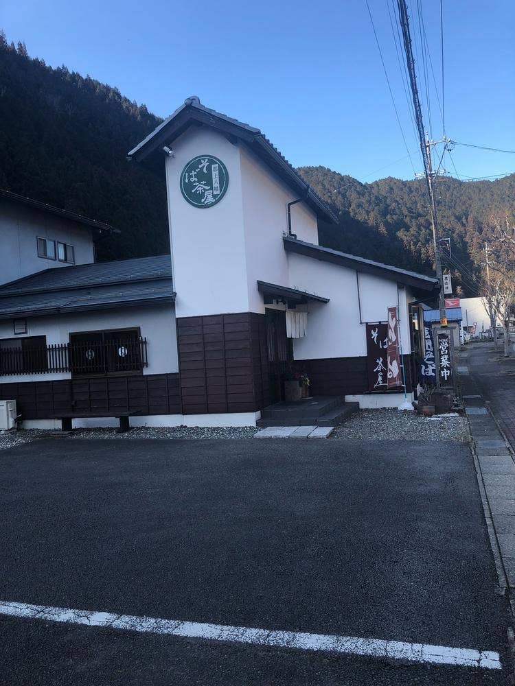 そばの郡上八幡茶屋
