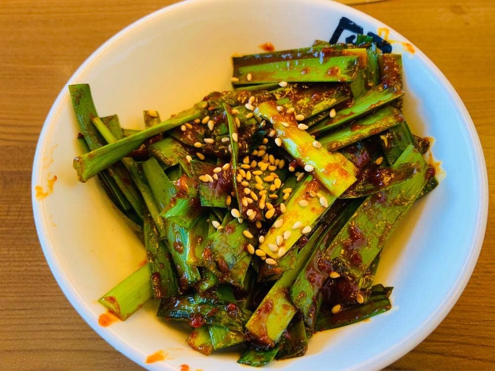 牛角 田富リバーサイド店