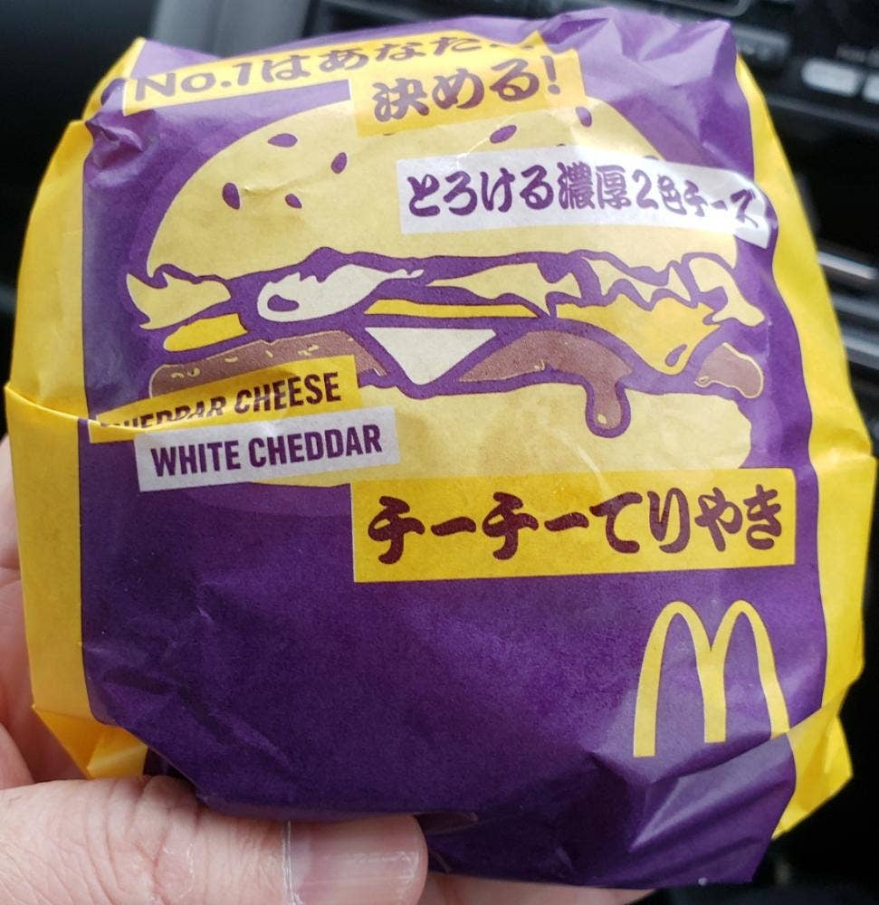 マクドナルド 外環四条畷店