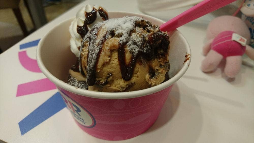 サーティワンアイスクリーム ゆめタウン 東広島店