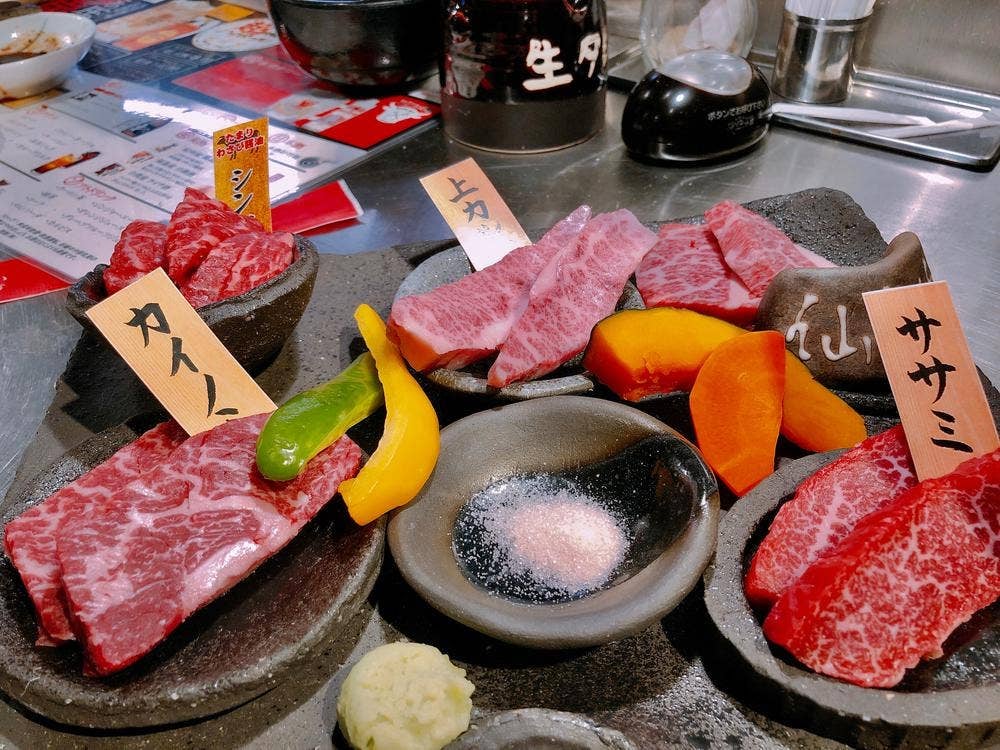 炭焼 味覚園 南3条店