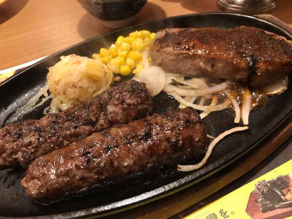 ブロンコビリー 萩野通店